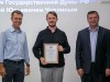 Депутат Госдумы вручил награды волонтерам из Коломны