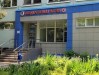 Четыре льготных аптеки в Коломне временно будут закрыты