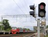 Жителей Подмосковья призывают сообщать о подозрительных людях вблизи железной дороги