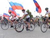 Велопробег прошел в Коломне в честь Дня государственного флага