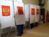 Избирательные участки в Подмосковье адаптируют для людей с ограниченными возможностями здоровья