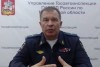 Руководитель подмосковной Госавтоинспекции и министр образования региона провели масштабное родительское собрание в онлайн-режиме