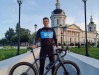 Коломенец собрался доехать на велосипеде до Чеченской Республики
