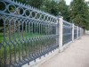 Кованную ограду в парке Мира восстановят