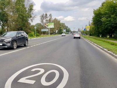 Ремонт региональных дорог в Подмосковье выполнен на 70%