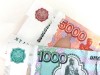 Обновленные банкноты номиналом 1000 и 5000 рублей представят 16 октября
