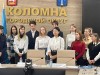 Новый состав Молодежного парламента при Совете депутатов представили в Коломне