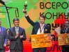 Стало известно, кто стал лучшим водителем трамвая в России и выиграл 300 тысяч рублей