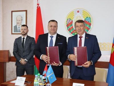 Советы депутатов Коломны и Брестской области заключили соглашение о сотрудничестве