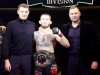 Боец из Коломны завоевал чемпионский пояс на турнире Old guard division по MMA