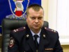 Полковник подмосковного МВД проведет прием граждан в Коломне
