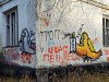 165 незаконных граффити устранили в Коломне за три месяца