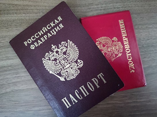 Кожаная обложка для ID-паспорта и водительского удостоверения – апекс124.рф