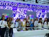 Школьники округа бесплатно посещают выставку-форум «Россия»