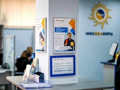 Офис МосОблЕИРЦ в Колычеве возобновит работу