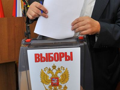 Как изменить участок для голосования на выборах президента России