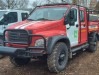 270 млн рублей выделили на закупку техники для защиты подмосковных лесов от пожаров