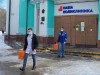 Фасад поликлиники № 1 в Коломне обновят