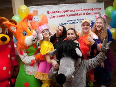 Встречи с актерами и писателями пройдут в рамках фестиваля «Детский киномай» в Коломне