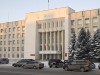 Опубликованы итоги исполнения бюджета городского округа Коломна за январь 2024 года