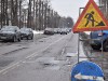 Весне дорогу: дорожники взялись за ямочный ремонт в Коломне