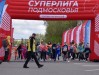 Полумарафон в Коломне откроет новый сезон «Суперлиги Подмосковья»