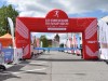Полумарафон «Летопись Победы» пройдет 11 мая в Коломне