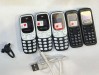 Телефоны, спрятанные ухищренным способом, обнаружили в следственном изоляторе Коломны