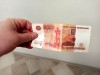 В Коломне задержали мужчину, снявшего деньги с чужой банковской карты