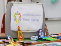 Почти 50 тысяч рублей собрали на подарки для детского хосписа в коломенском вузе