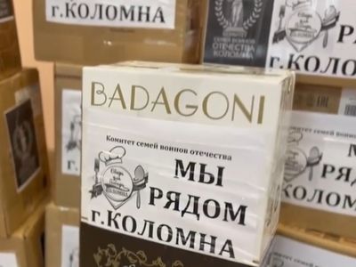 До 30 продуктовых наборов в день собирают жены коломенских военных