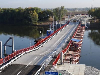 Движение по Митяевскому мосту временно приостановлено