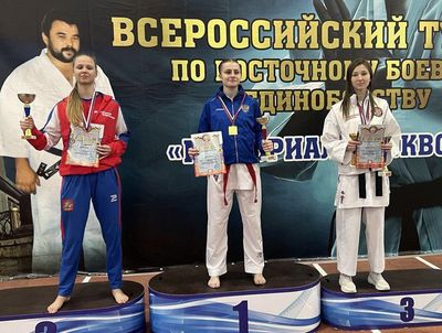 Коломенские спортсмены стали победителями и призерами всероссийских соревнований