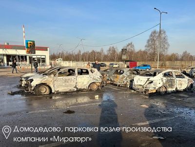 Девять человек госпитализированы и один погиб в результате атаки беспилотников в Подмосковье